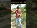 Download Lagu Power Of Desi Daru🤣😂 #YouTube shorts ￼ #shorts￼#funny #comedy #trending #memes #daru #viral