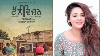 television punjabi movie mandy takhar with kulwinder billa amazing tv