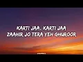 Abdul Hannan & Samar Jafri - Khasara (Lyrics)