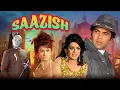 Download Lagu Dharmendra's 70's Blockbuster Movie: साज़िश | Saazish (1975) | Saira Banu, Rajendra Nath | Full Movie