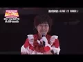 Download Lagu 美男高校地球防衛部LOVE！LOVE！ALL STAR！Blu-ray\u0026DVDダイジェストPV