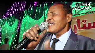 ود البكرى بتريد اللطام اسد الكداد الزام كل الجديد علي قناة ابوبا 