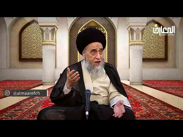 ⁣يستحب اقالة الندمان ويكره الدخول في سوم المؤمن/السيد صباح شبر/احكام التجارة 24