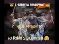 Download Lagu Shubhya bhagwat ROYAL entry FB MUMBAI KAR PRATISTHAN