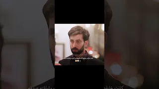 ياروحي مسلسل للعشق جنون Angel Lana 