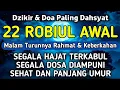 Download Lagu DZIKIR Di MALAM 22 ROBIUL AWAL | DZIKIR MUSTAJAB 22 Di BULAN MAULID – Alaa Aqel