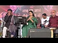 Lagu 5 Ponchkar Ashq Apni aankho se - Prasana Rao
