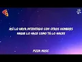 KAROL G, Feid - Verano Rosa (Lyrics)