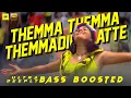 Download Lagu Themma Themma Themmadikkatte | ULTRA DEEPLY BASS BOOSTED | Rain Rain Come Again | Jassie Gift