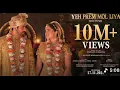 Yeh Prem Mol Liya!! Title track| 2026 | Ayushman khurana