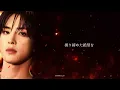 【IGNITE】 / JO1 (歌詞・パート割)
