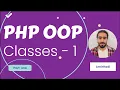 Learn PHP OOP - Part 1