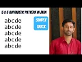 Pattern Program 13 5 5 Alphabetic pattern program in java Dry Run in hindi