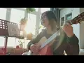 陳綺貞《旅行的意義》- 吉他弹唱