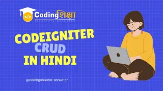 CodeIgniter CRUD Tutorial Create Read Update Delete in PHP CI C