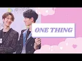 BJYX | Yizhan — One thing