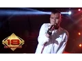 Download Lagu IKMAL TOBING BARENG MAHADEWA ..PANGERAN CINTA (Live Konser Jakarta 26 Maret 2016)