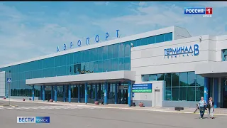 В Омском аэропорту подорожала парковка