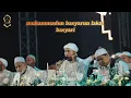 Muhammadun Basyarun Lakal Basyari//AZ-ZAHIR TERBARU