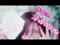 Download Lagu ツナガルコネクト / 天王寺璃奈 歌って弾いて踊ってみた『ラブライブ！(Love Live!)虹ヶ咲学園スクールアイドル同好会』