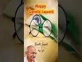 Lagu Gandhi Jayanti Whatsapp Status |Happy Gandhi Jayanti |Gandhi Jayanti 2025 |Mahatma Gandhi Jayanti