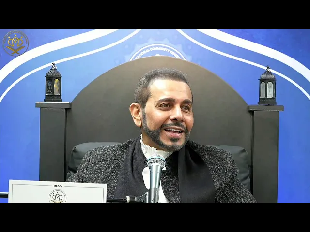 ⁣Ramadan 2026 - Hajj Hassanain Rajabali