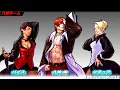 KoF 2002 UM ost Tranquilizer  [Extended]