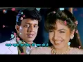 Download Lagu Aaj Pahli Baar Dil Ki Baat Ki Hai | Kumar Sanu, Alka Yagnik | Tadipaar | Hindi Song | Mithun, Pooja 