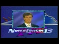 WSET-TV ABC13 News Open 1989