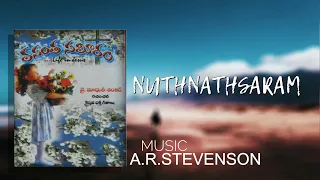 Download Nuthnavathsaram / Latest telugu New year Christian song 2023 /feat.A.R.stevenson and Ramya Nalluri MP3
