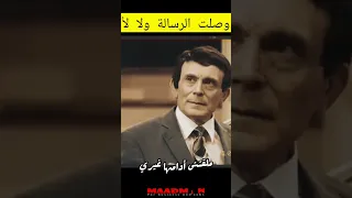 رساله محمد صبحي هل تتفق معه 