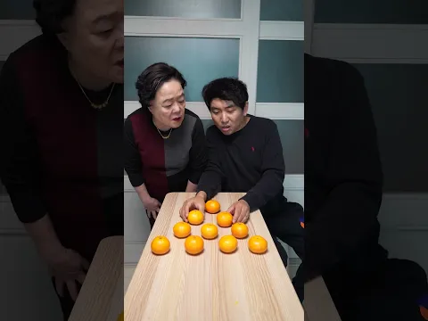 3개를 이동시켜 #시트콤 #이남형할머니