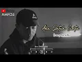 Download Lagu AKU JATUH CINTA || Broery Marantika || HendMarkHoka_cover