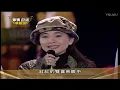 張清芳 優客李林 出嫁  Live