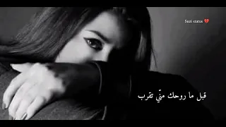  أمير الأحزان  هاني شاكر  يلي أنا كنت زمان متغرب  حالات واتس آب حزينة   تصميمي دندنها