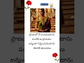 Download Lagu Chandamama nuvve nuvve song lyrics #ytshorts #shorts #shortsfeed #youtube #explore #trending#lyrics
