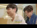 Download Lagu GETSUNOVA - PRA EK JUM LAUNG (OST Theory Of Love ทฤษฎีจีบเธอ)