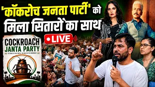 live cockroach janta party protest abhijeet dipke jantar mantar delhi poilce news 24