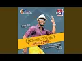 Download Lagu Gnyana Pandidha
