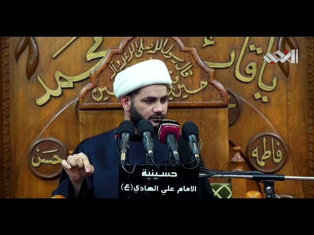 ⁣المستضعفين في الارض #الشيخ_رائد_الساعدي