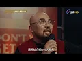 [Night Market King] Trailer