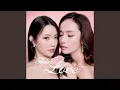Download Lagu So This Is Love (From \
