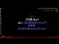 Download Lagu Dil Hai Ki Manta Nahin |Karaoke | Malayalam | Full Song with Lyrics |