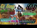 Download Lagu new bhakti song 2021 Holi Khele Masane Me Hard Dj Remix Competition Vibration Dj Rohit Raj Gorakhpur