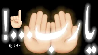 تصميم شاشا سوداء صاصا مزيكا مهرجان عصام صاصا دقات قلبي بتزيد شكلو الموت بيناديني 