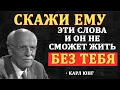 Download Lagu Это заставляет мужчину СХОДИТЬ С УМА от тебя (99% женщин этого НЕ знают)