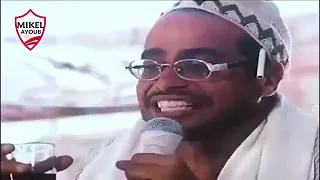 ياابو تلاته ياابوتلاته دندنها