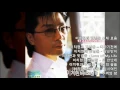 Download Lagu 이치현과 벗님들 노래 모음