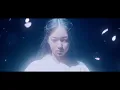 Wagakki Band / Queen of the Night