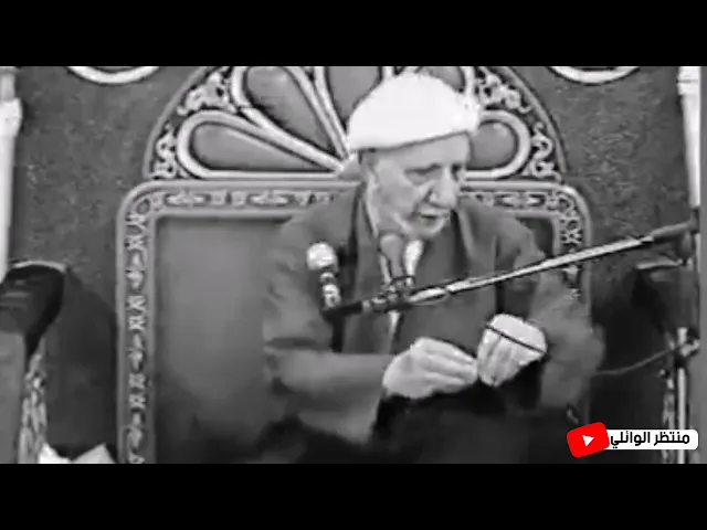 ⁣لنا فخر قتال اليهود ( جنوب لبنان) || د. الشيخ الوائلي